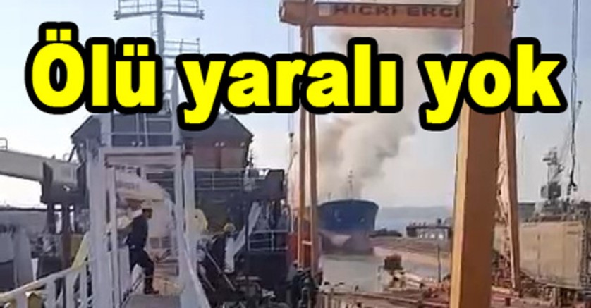 ALTINOVA TERSANELER BÖLGESİ'NDE KORKUTAN PATLAMA