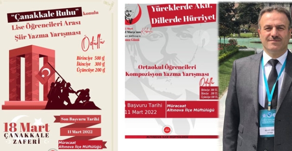 ​ÇANAKKALE RUHU ŞİİR YARIŞMASI YAPILACAK