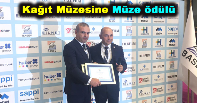Kağıt Müzesine Müze ödülü