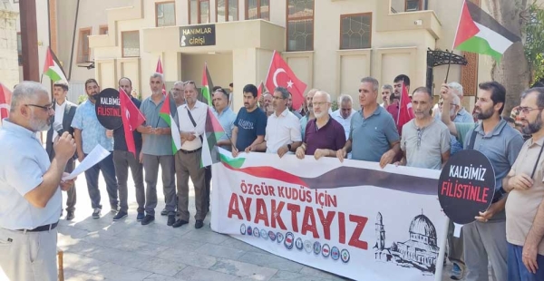 KATİL İSRAİL KATLİAMINI KINIYORUZ