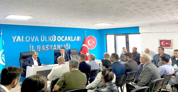 MHP’DEN ÜLKÜ OCAKLARI'NA ZİYARET