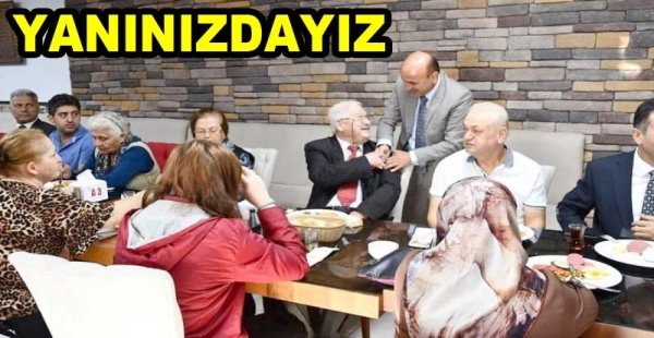 ŞEHİT GAZİLERİMİZİN YANINDAYIZ