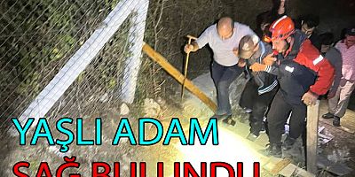 ÇİFTLİKKÖY’DE KAYIP VATANDAŞ SAĞ OLARAK BULUNDU