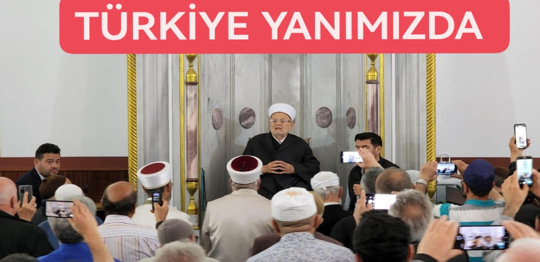 TÜRKİYE , FİLİSTİN KONUSUNDA TEK YUMRUK